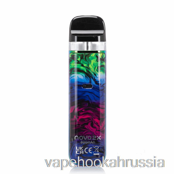 Vape Juice Smok Novo 2x 20w жидкость для системы капсул, 7 цветов